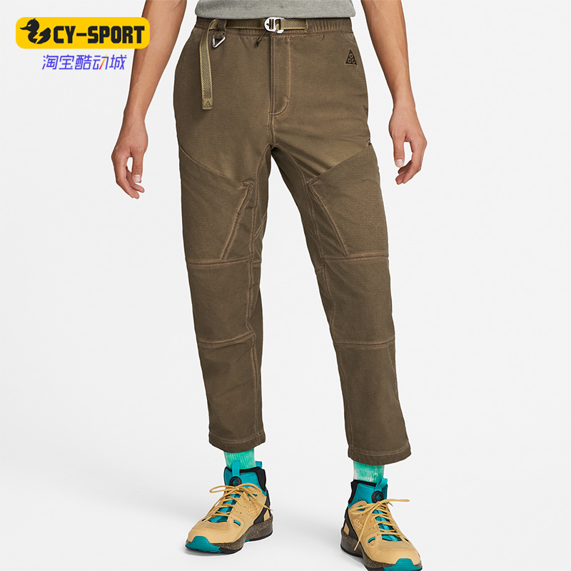 Nike/耐克正品ACG 