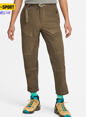 Nike/耐克正品ACG 