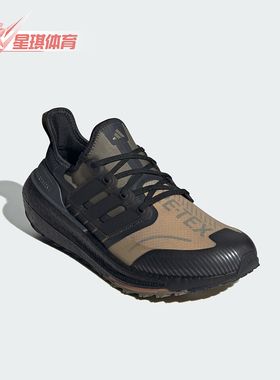Adidas/阿迪达斯正品新款男女低帮耐磨复古缓震跑步鞋HP6404