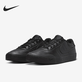 耐克正品 板鞋 Court Nike Shot男士 轻便休闲经典 FQ8146 001