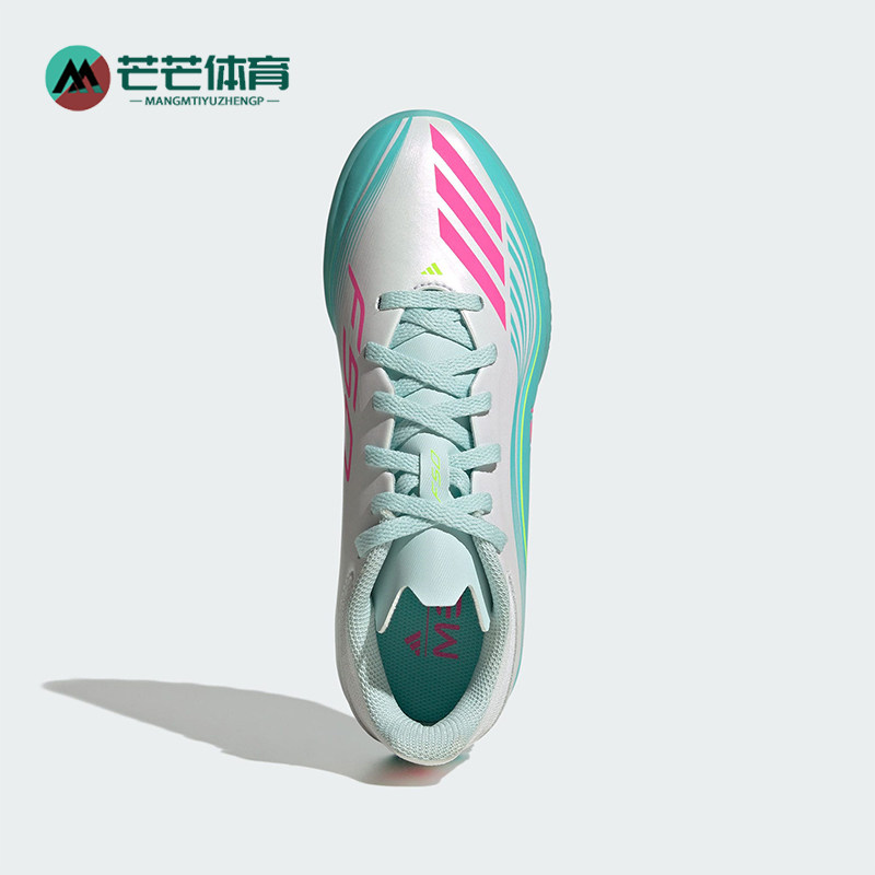 Adidas/阿迪达斯正品F50 LEAGUE儿童低帮中端碎钉TF足球鞋JQ0944