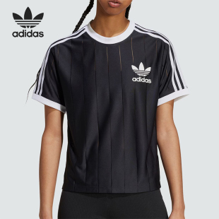 Adidas/阿迪达斯正品三叶草女士宽松圆领运动休闲短袖IX5505