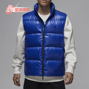 Nike JORDAN男士 保暖立领亮面羽绒马甲FV7274 480 耐克正品