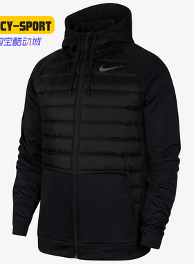 Nike/耐克正品新款男子跑步训练防风保暖运动连帽外套 CZ4342-010