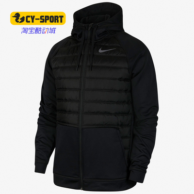 Nike/耐克正品新款男子跑步训练防风保暖运动连帽外套 CZ4342-010