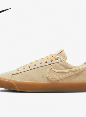 Nike/耐克官方正品夏季男子时尚减震耐磨休闲低帮板鞋FN7404-200