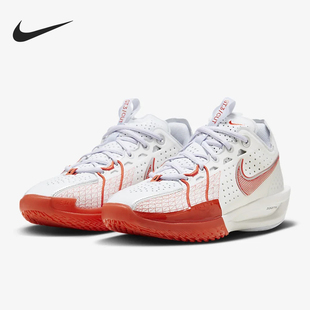 Cut G.T. EP男女ZOOMX实战篮球鞋 101 Nike DV2918 耐克正品