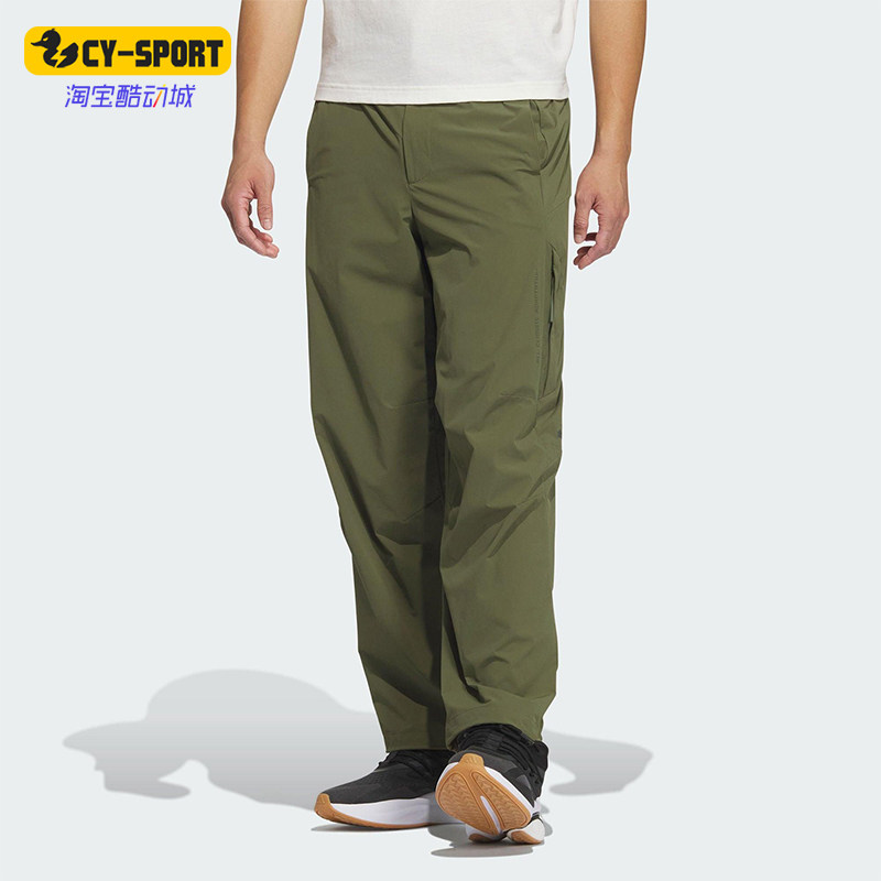 Adidas/阿迪达斯正品2025新款男士经典梭织透气运动长裤JZ8417 - 实物图