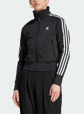 Adidas/阿迪达斯正品新款女士三条纹时尚经典短款长袖外套IL8764