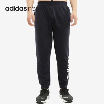 Adidas/阿迪达斯男子休闲长裤