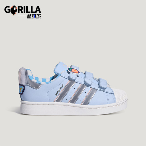 Adidas阿迪达斯正品Superstar II小童贝壳鞋头板鞋LB0388