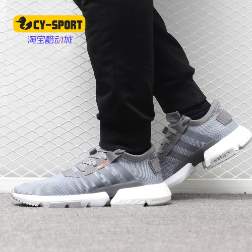 Adidas/阿迪达斯正品春秋新款 男女运动轻便休闲鞋B37365