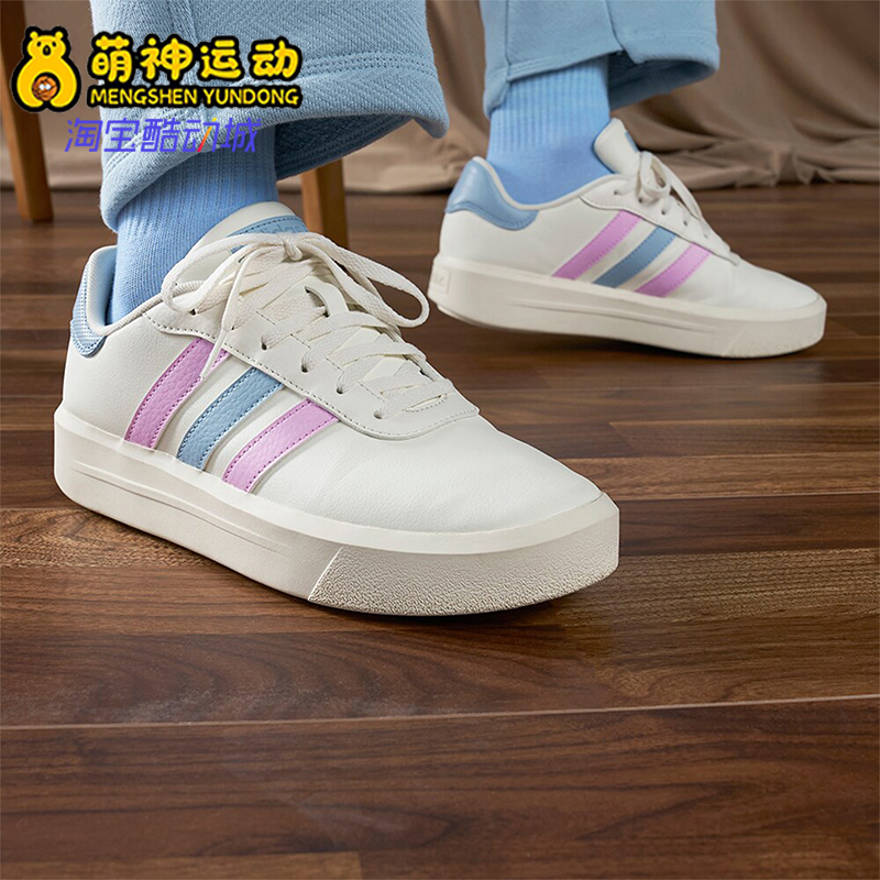 Adidas/阿迪达斯正品COURT PLATFORM女士休闲经典耐磨板鞋IE9987