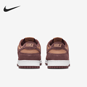 FQ8249 Nike 200 Low男士 耐磨透气低帮运动板鞋 耐克正品 Dunk