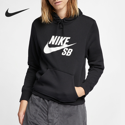 Nike/耐克官方正品秋冬新款男士连帽休闲保暖户外卫衣AJ9734-010