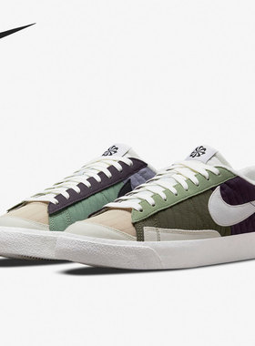 Nike/耐克正品 BLAZER LOW 77 男女运动休闲板鞋 DD8026-500