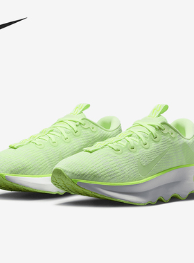 Nike/耐克正品Motiva女士低帮透气训练运动时尚步行鞋DV1238-703