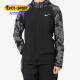 JKT Nike ESSNTL FLSH 女子反光防晒夹克风衣外套AQ4744 耐克正品