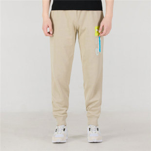 536306 Puma 运动舒适健身训练长裤 休闲男子时尚 彪马正品