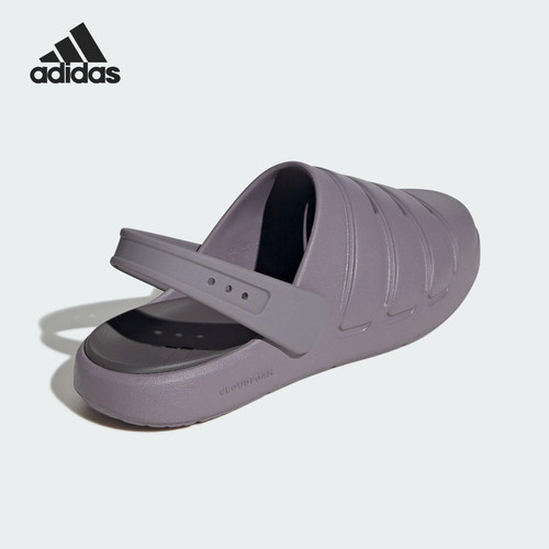 Adidas/阿迪达斯正品ZNSORY CLOG男女透气休闲包头拖鞋JI2280