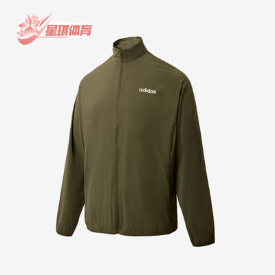 Adidas/阿迪达斯正品2026春季款男女日常针织立领印花外套JI8471