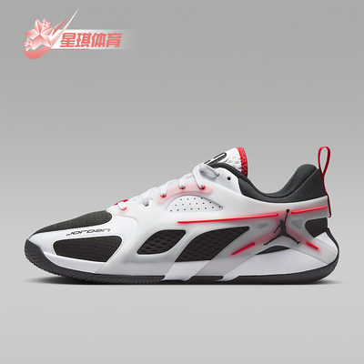 Nike/耐克正品JORDAN男士缓震运动训练经典透气篮球鞋FQ3859-106