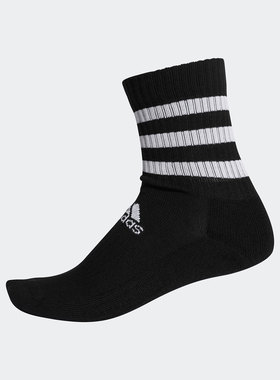 Adidas/阿迪达斯正品当季新款3S CSH CRW1P休闲运动袜FH6629