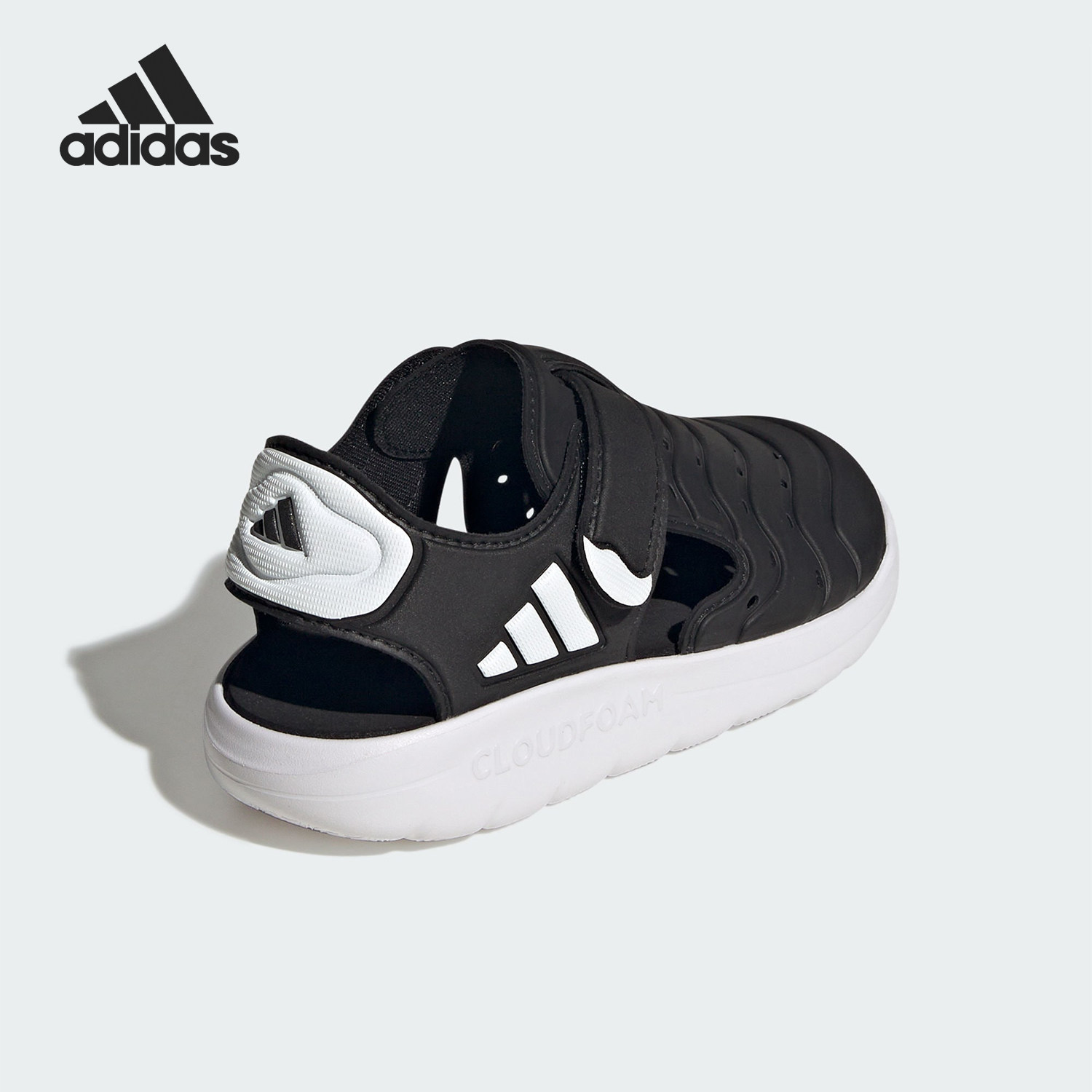 Adidas/阿迪达斯官方正品WATER SANDAL 2小童轻便包头凉鞋JP9417