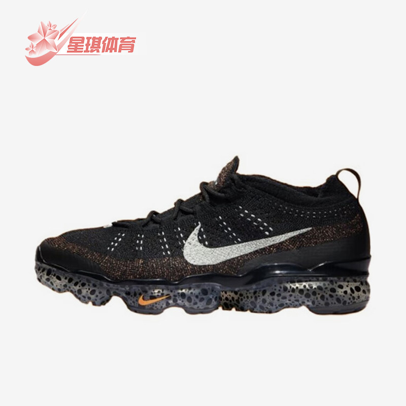 Nike/耐克正品新款男士运动耐磨训练跑步鞋FZ2519-001