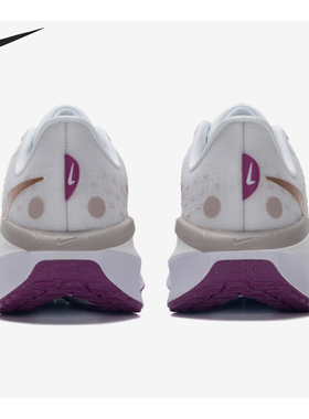 Nike/耐克官方正品VOMERO 17女士运动网面训练跑步鞋FB8502-007
