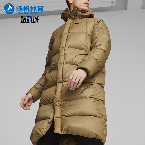 Puma/彪马男士保暖连帽羽绒服