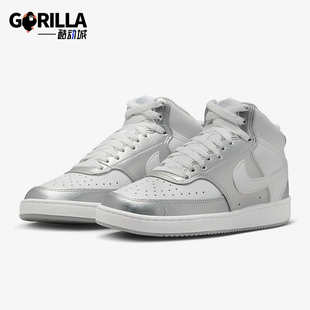 新款 冬季 女士轻便透气经典 休闲板鞋 108 Nike CD5436 耐克正品