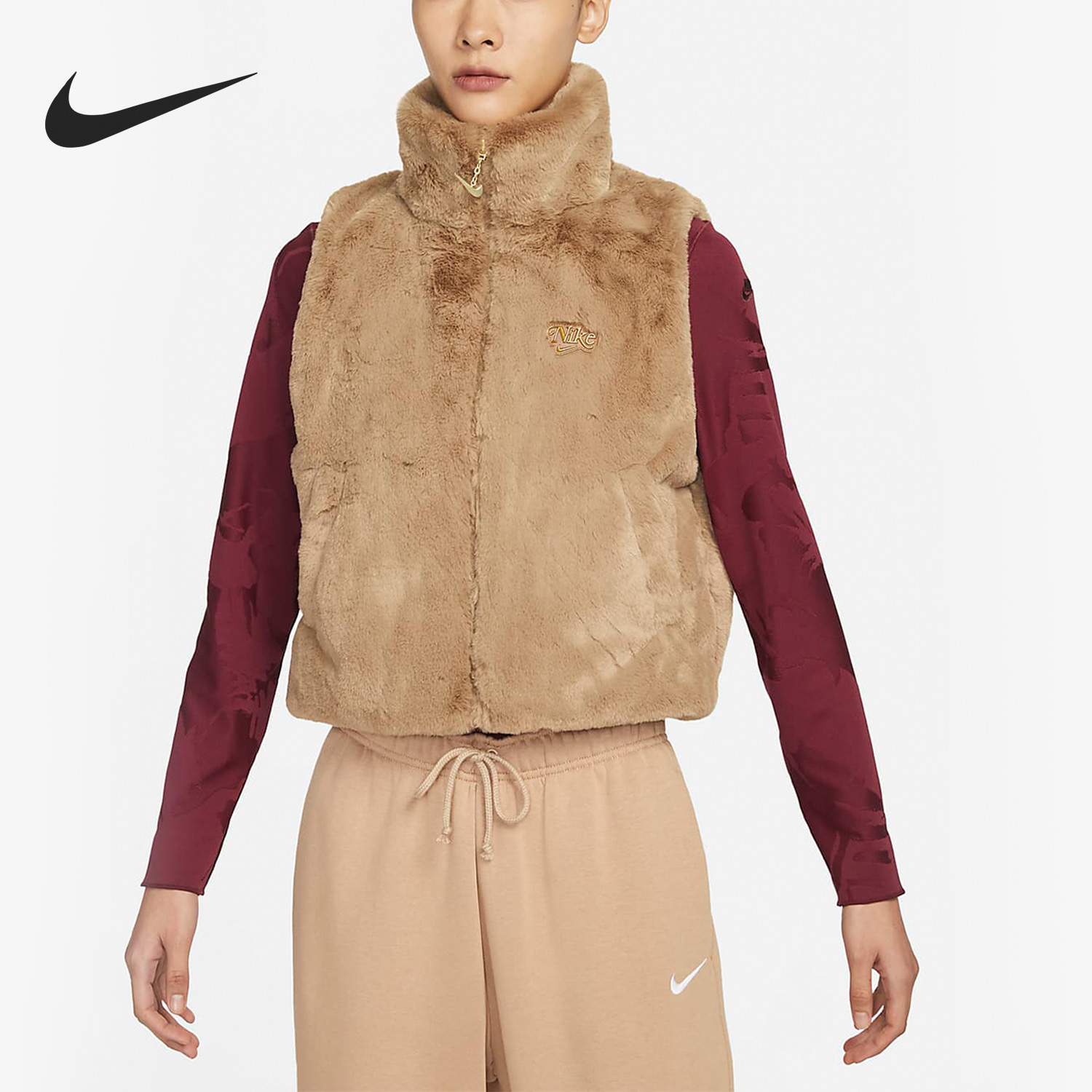 Nike/耐克正品Sportswear女子立领毛绒保暖马甲FB1916-258