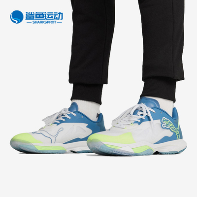 Puma/彪马正品Vantage NITRO男士轻盈低帮训练鞋107848-02