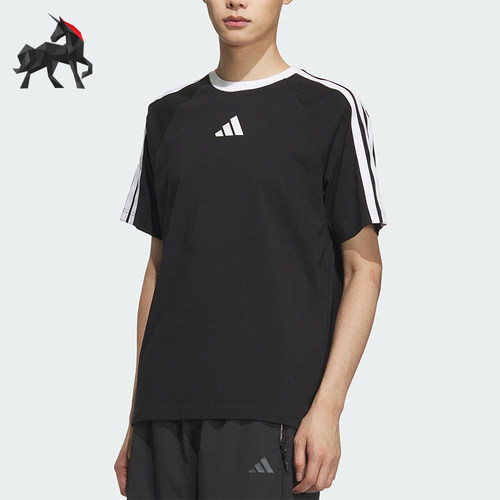 Adidas/阿迪达斯正品夏季新款男士透气经典三条纹短袖T恤KC1496