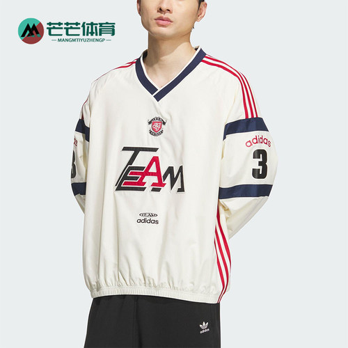 Adidas/阿迪达斯正品三叶草男士拼接宽松梭织V领长袖套头衫KC0112