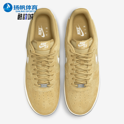 Nike/耐克正品新款男士经典透气低帮轻便休闲板鞋HJ4465-700
