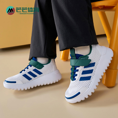 Adidas/阿迪达斯正品PLAYFLOW EL小童透气时尚复古休闲鞋KJ3272