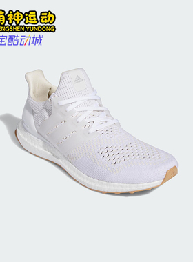 Adidas/阿迪达斯正品新款男女轻便透气低帮运动跑步鞋ID9689