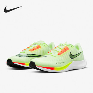 Nike/耐克正品 Rival Fly 3男子公路竞速跑步鞋CT2405-700
