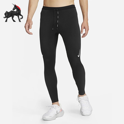 Nike/耐克正品2025秋季款男士跑步紧身运动健身长裤DM4614-011