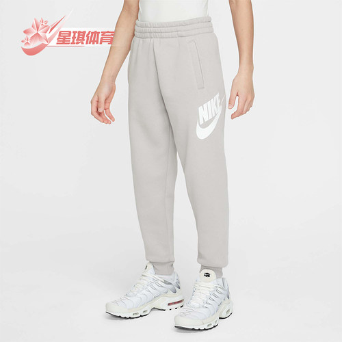 Nike/耐克正品运动女士柔软轻便低帮减震休闲鞋FD2995-009