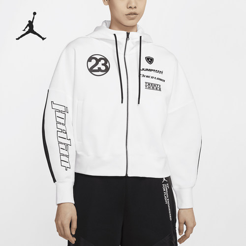 Nike/耐克正品女子针织外套