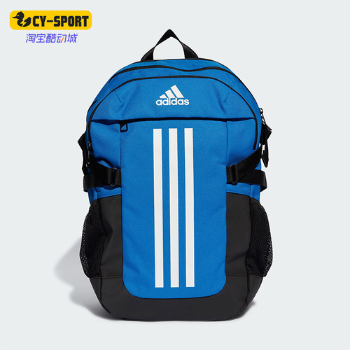 阿迪达斯男女通勤轻便健身双肩包