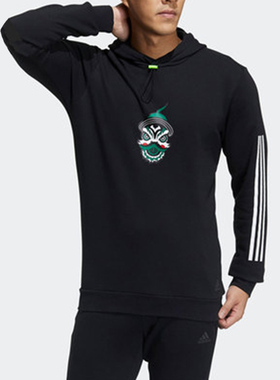 Adidas/阿迪达斯正品 新款男子运动休闲连帽卫衣套头卫衣H43796