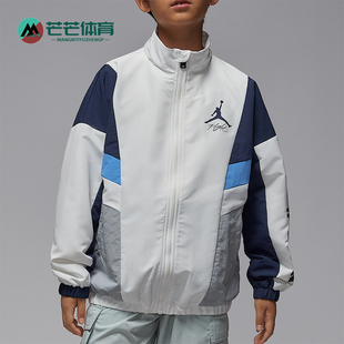 121 JORDAN大童拉链运动休闲复古立领外套IQ5334 Nike 耐克正品