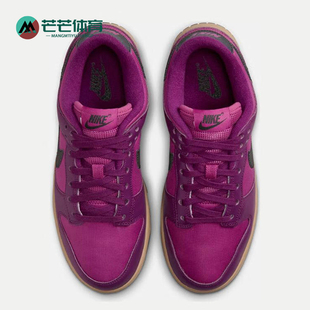 Low 女士经典 复古时尚 Nike FZ2552 Dunk 防滑运动板鞋 500 耐克正品