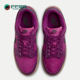 耐克正品 FZ2552 Dunk 女士经典 Nike 防滑运动板鞋 Low 复古时尚 500