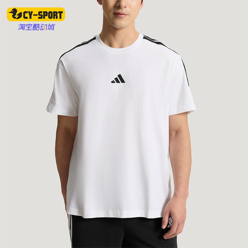 Adidas/阿迪达斯正品 U TRACKSUIT男女经典短袖短裤套装KX0524