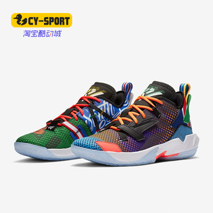 WHY NOT ZER0.4 Nike 男子篮球运动鞋 JORDAN DD1134 耐克正品
